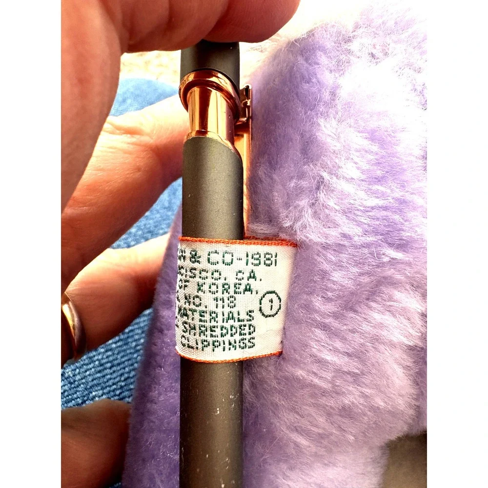 Dakin carousel purple